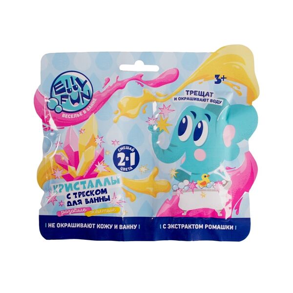 Кристаллы для ванны Elly Fun с треском цвет розовый и желтый 24 u