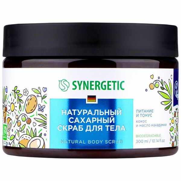 Скраб Synergetic сахарный Питание и тонус Кокос и Масло макадамии для тела, 300мл