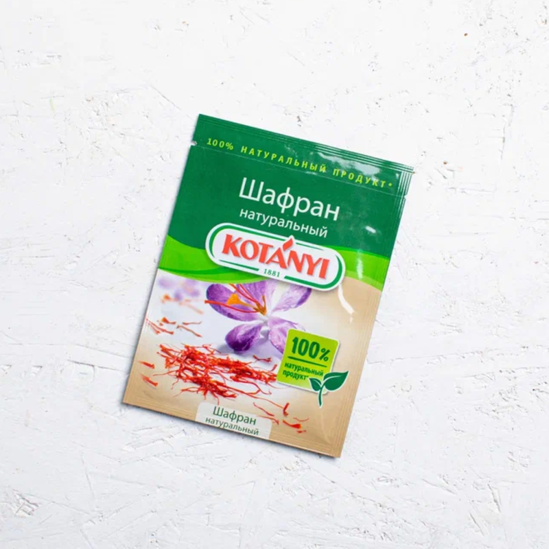 Купить Шафран натуральный по низкой цене с быстрой доставкой от 30 ...