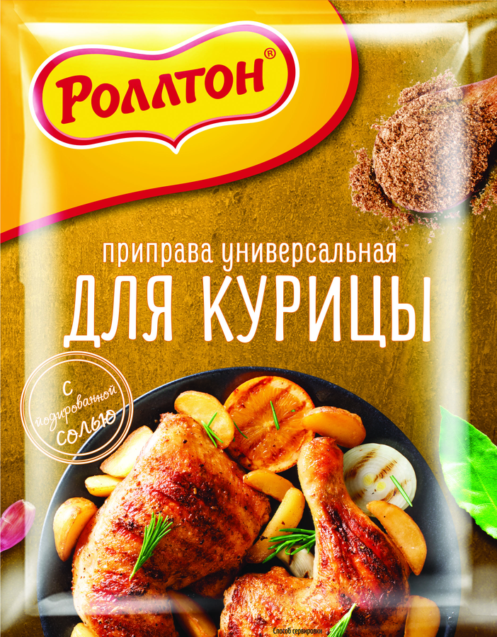 

Приправа для курицы РОЛЛТОН Универсальная