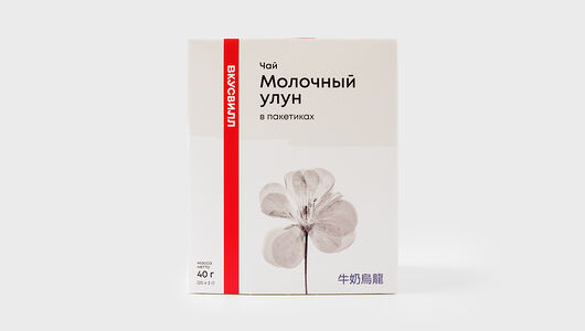 Чай молочный улун в пакетиках
