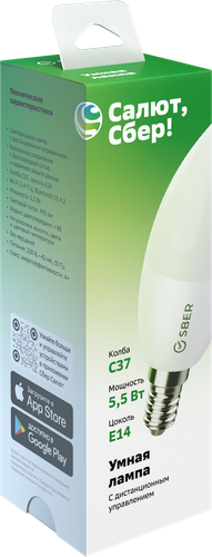 

Лампа светодиодная SBER Умная C37 SBDV-00020 Е14 5.5Вт, груша