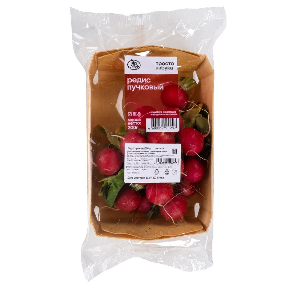 

Редис с ботвой «Просто Азбука» 300г