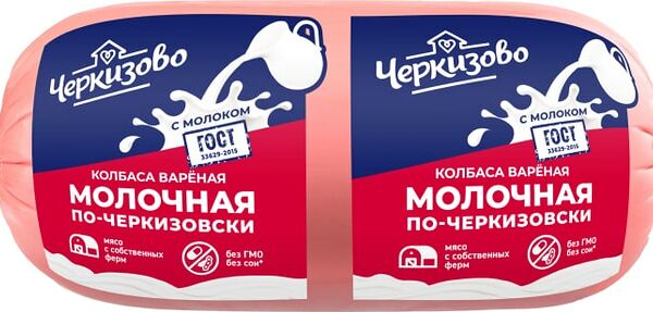 Колбаса Черкизово Молочные По-Черкизовски вареная 400г