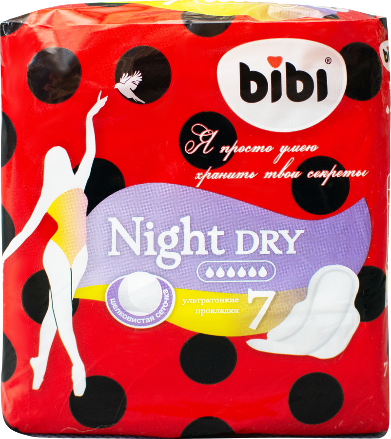 

Прокладки Bibi Night Dry, 7 шт.