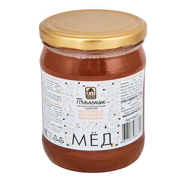 Мёд Пчельник Померанцево-каштановый натуральный