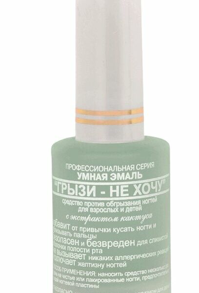 Средство для ногтей Frenchi Умная эмаль Грызи - не хочу 11 мл