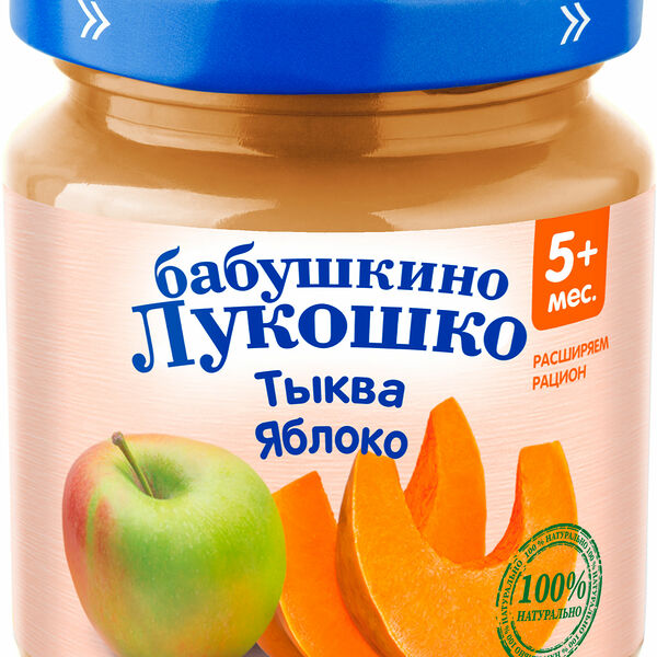 Пюре Бабушкино Лукошко Тыква Яблоко