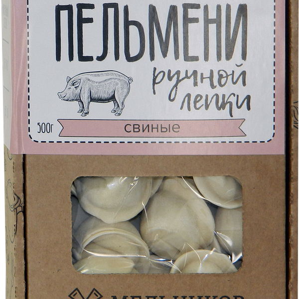 Пельмени Мельников Свиные ручной лепки