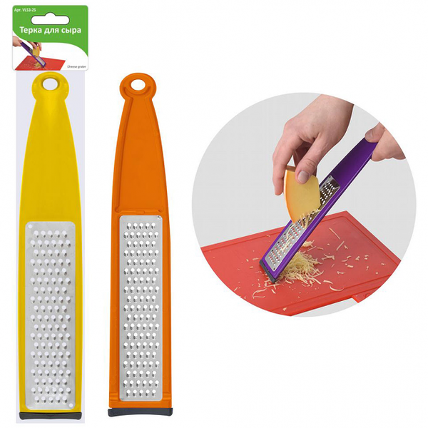 Терка для сыра 