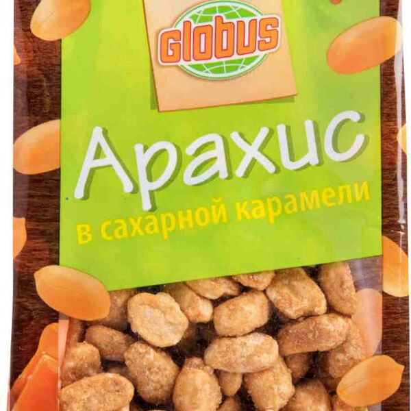 Арахис Глобус в сахарной карамели