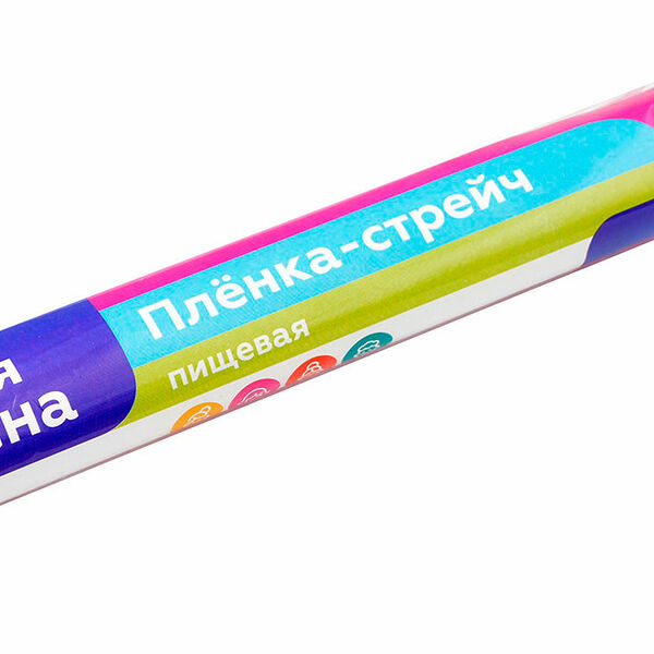 Пленка пищевая Моя цена 20м 29см