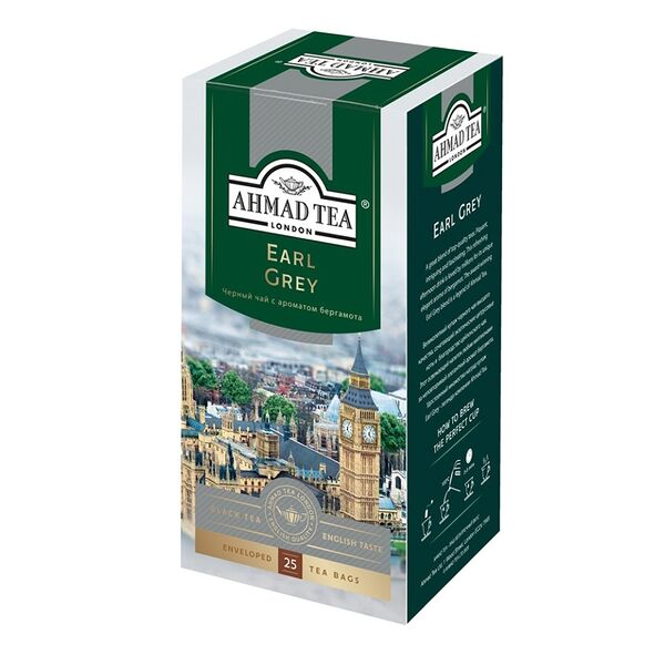 Чай Ahmad Tea Earl Grey чёрный в пакетиках, 25 шт, 50г
