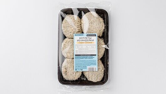 Котлеты из индейки с сыром и шпинатом, зам.