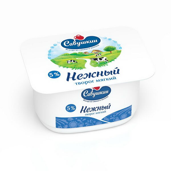 Творог мягкий нежный 5% Савушкин