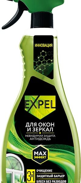 Средство чистящее для окон и зеркал Expel Антидождь 450мл