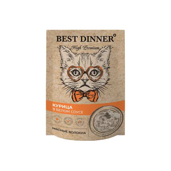 Корм для кошек BEST DINNER High Premium Курица в белом соусе волокна филе грудки пауч 85г (упаковка - 24 шт)