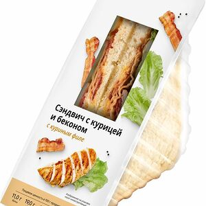 Сэндвич с курицей и беконом Пятерочка Кафе