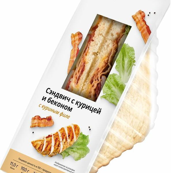 Сэндвич с курицей и беконом Пятерочка Кафе, 185г
