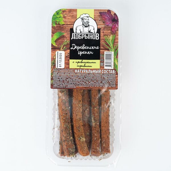 Гренки с прованскими травами