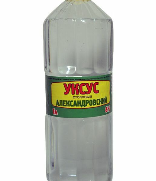 Уксус Александровский столовый 6.1% 1л
