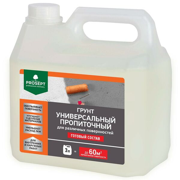 Грунт универсальный пропиточный, готовый состав, 3л