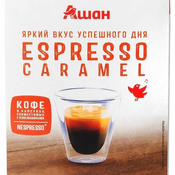 Кофе в капсулах АШАН Красная птица ESPRESSO CARAMEL, 10 шт