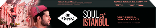 

Кофе в капсулах Poetti Soul of Istanbul 10 шт., 53 г