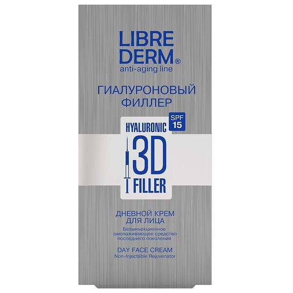 Крем дневной для лица Librederm Hyaluronic 3D filler SPF 15 30 мл 