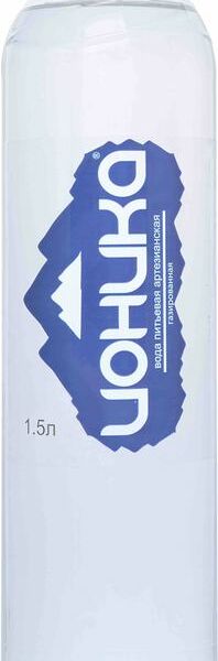 Вода Ионика питьевая газированная 