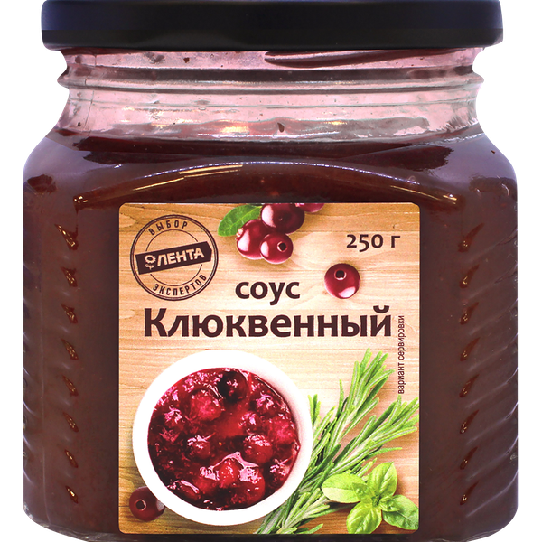 Соус ЛЕНТА Клюквенный