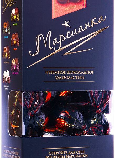 Конфеты Марсианка Мокко, 200г