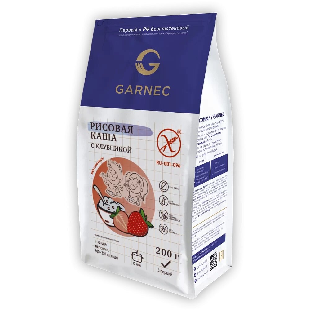

Каша рисовая GARNEC с клубникой, без глютена, 200г