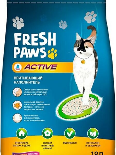Наполнитель для кошачьего туалета Fresh Paws Active впитывающий с активированным углем 18л