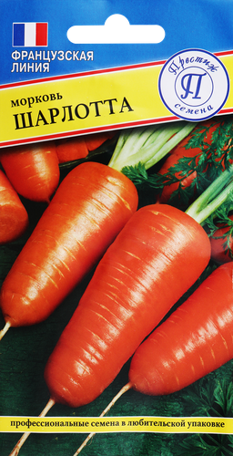 

Семена ПРЕСТИЖ-СЕМЕНА Морковь Шарлотта, Арт. 00036539, 1г
