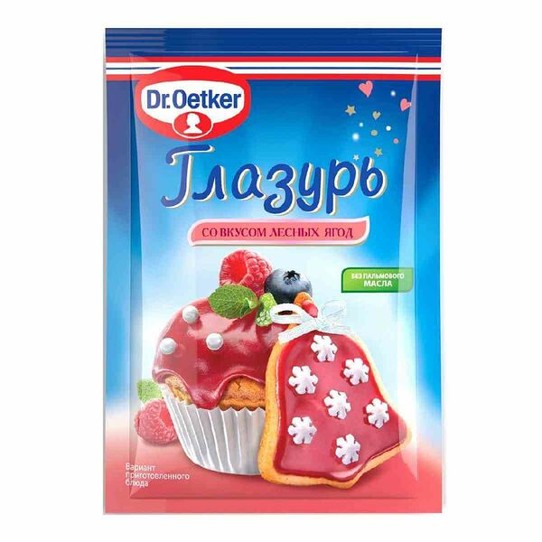 Глазурь Dr.Oetker со вкусом лесных ягод, саше