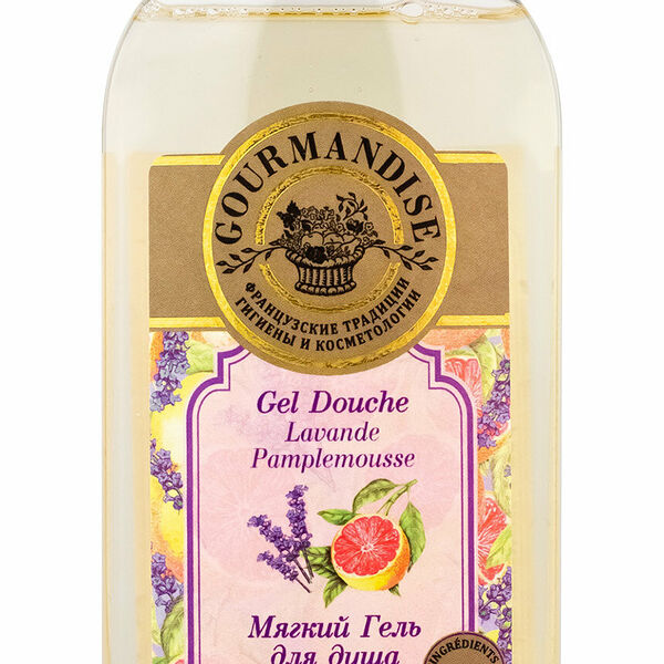 GOURMANDISE Гель для душа мягкий Грейпфрут и лаванда, 250 мл