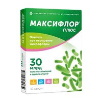 Изображение 2