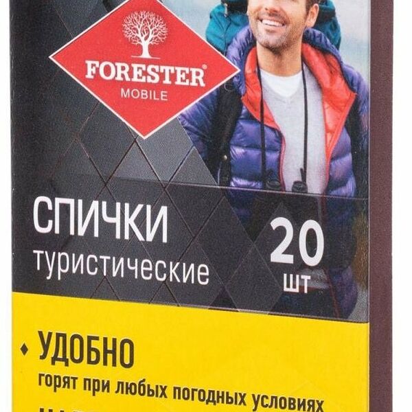 Спички Forester Mobile Туристические 8,5 см, 20 шт