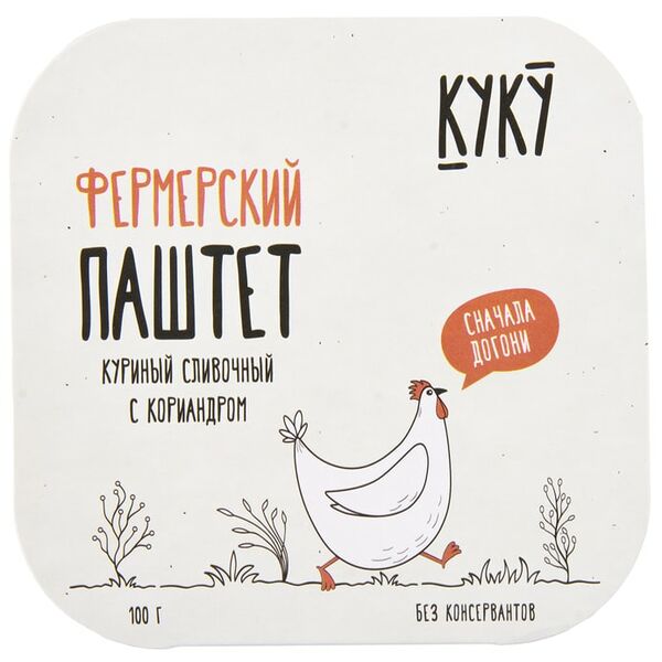 Паштет Лесная диковина Сливочный с кориандром куриный 100г