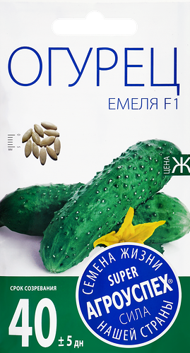 Семена Агроуспех Огурец Емеля F1, 10шт
