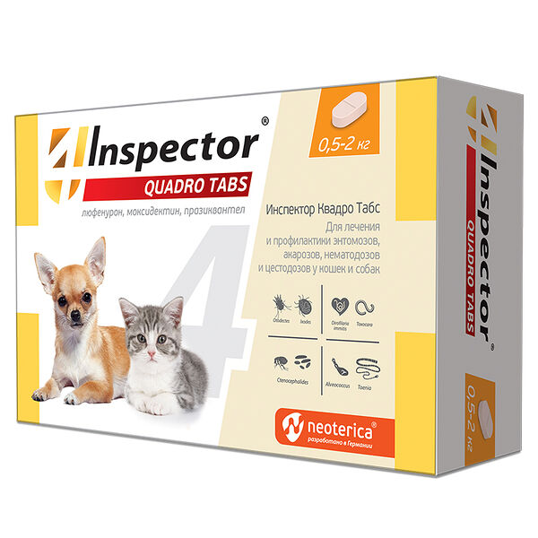 Inspector Quadro Tabs для кошек и собак (0,5-2 кг.) 4 таб