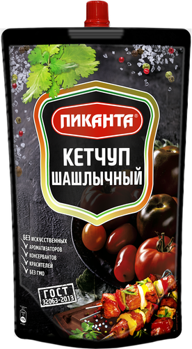 

Кетчуп Пиканта шашлычный 480 г