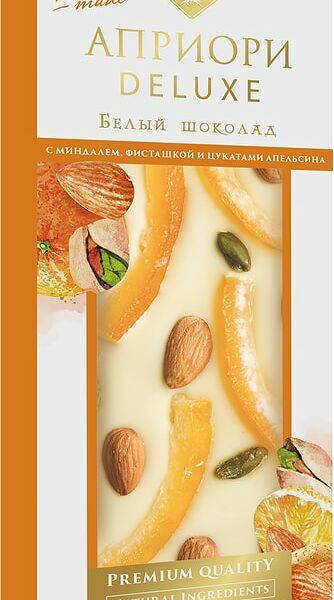 Шоколад Априори Белый с миндалем фисташками и цукатами апельсина 100г