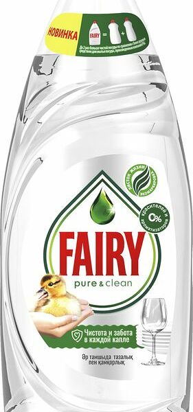 Гель для мытья посуды Fairy Pure & Clean