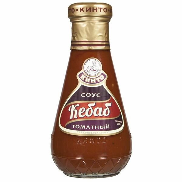 Соус томатный Кинто Кебаб, 310г