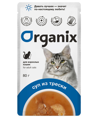Консервированный корм (суп) для кошек Organix, с треской, овощами и рисом