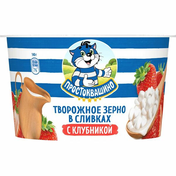 Творожное зерно Простоквашино в сливках с клубникой 5%, 140г