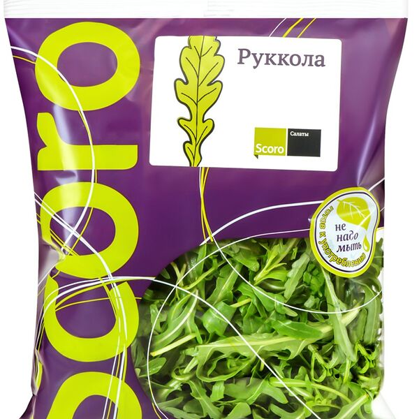 Салат Руккола Scoro