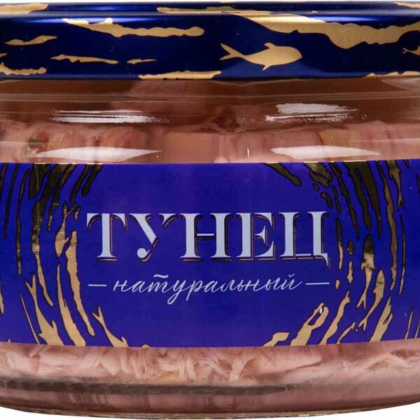 Тунец натуральный Marine Sun